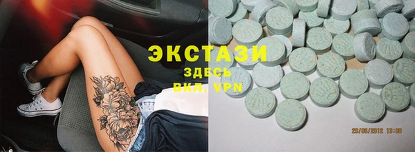 стаф Остров