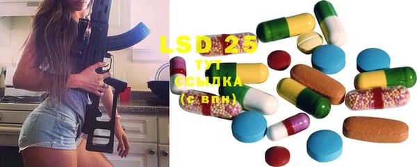 MDMA Premium VHQ Алексеевка