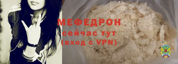 не бодяженный Осташков