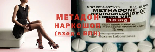 Альфа ПВП Алзамай