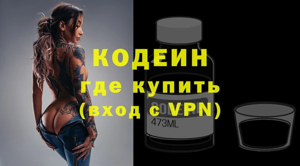 Альфа ПВП Алзамай