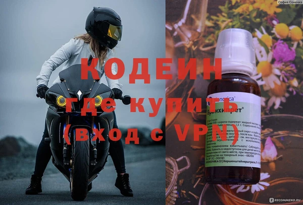 Альфа ПВП Алзамай