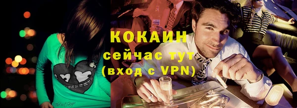 героин Алексин